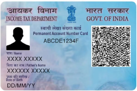 PAN Card printing service by BALAJI PRINT PORTAL